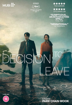DECISION TO LEAVE (HAEOJIL GYEOLSIM)